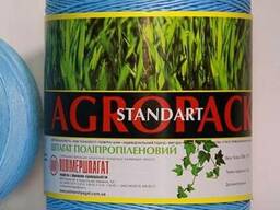 Шпагат для прессования сена и соломы agro pack standart