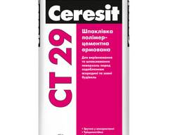 Шпаклівка СТ 29 (полімерцементна армована)