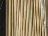 Шпажки бамбуковые палочки для шашлыка канапе 25 см (длина 200 мм) 100шт/уп. - фото 1