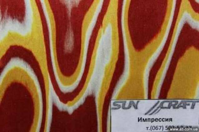 Шпонирование