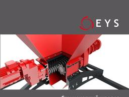Шредер (измельчитель) EYS