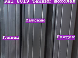 Штакетник Темный шоколад Глянец, Матовый, Наждак.