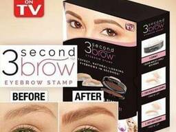 Штамп-пудра для бровей 3 Second Brown Eyebrow Stamp