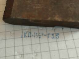 Штампы Маркировки стальные Клейма КП-1 1/2-Т3.5 складское хранение
