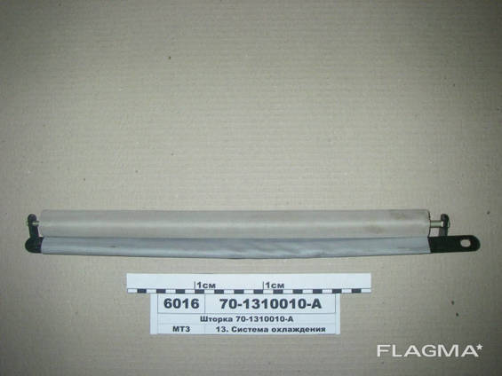 Купить Шторки Мтз 82.1 На Озоне