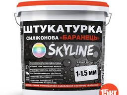 Штукатурка "Барашек" Skyline Силиконовая, зерно 1-1,5 мм, 15 кг