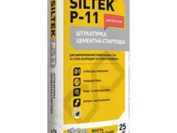 Штукатурка цементная стартовая Siltek Р-11
