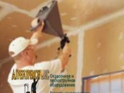 Штукатурный пистолет Graco TexSpray ™ Хоппер