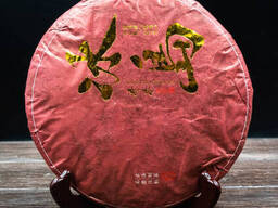 Шу пуэр Bing Dao Qiao Mu 357g