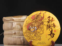 Шу Пуэр Чэнь Сян 357g