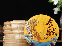 Шу пуер Цзинь Иу 357 грамм