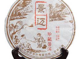 Шу пуэр Коллекция Цзинмай 357g