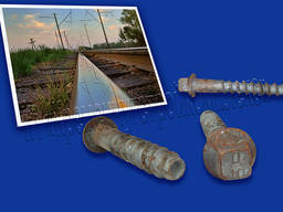 Шуруп колійний