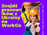 Працевлаштування за кордоном . 3 Бригади будівельників з України шукає роботу в Польщі - фото 1