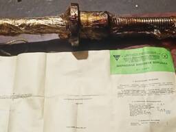 ШВП діам 32*5мм, права, загальна довжина 860 мм, робоча 680мм