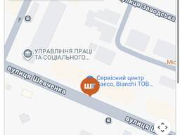 Швидко Гроші — кредит готівкою або на карту за 15 хвилин
