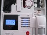 Беспроводная GSM сигнализация BSE-990 Full. комплект купить в Одессе - фото 2