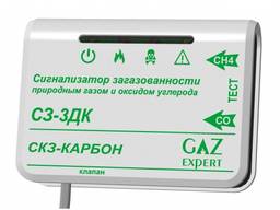 Сигнализатор загазованности СЗ-3ДК