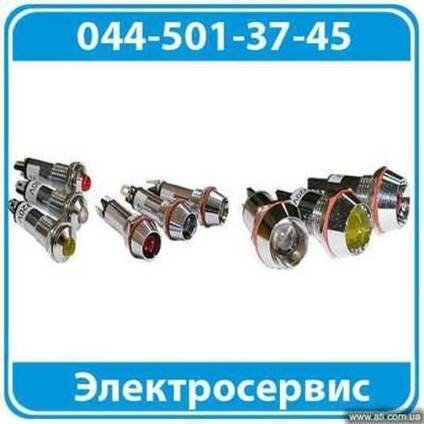 Сигнальная арматура АD22C, AD22B