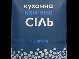 Сіль 1,5 кг кухонна гурт - фото 2