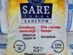 Сіль Екстра