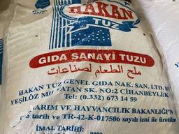 Сода харчова мішки 25 кг