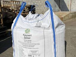 Сіль харчова мішки 25кг та біг бег перший помол