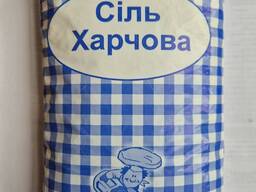 Сіль кам'яна фасова по 1 кг