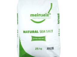 Сіль кам'яна гатунок екстра Туреччина