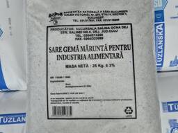 Сіль камяна Румунія (Деж)