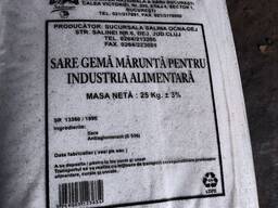 Сіль харчова кам'яна. Мішок 25кг. Румунія (Dej)