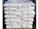 Сіль технічна для посипання доріг в мішках по 50 кг