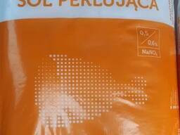 Сіль нітритна харчова