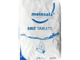 Сіль таблетована Туреччина 25кг, MEINSALZ