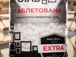 Сіль таблетована Україна EXTRA 25 кг