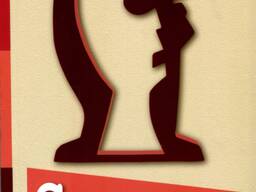 Сила воли (Романа Кадзиковска-Вжосек)