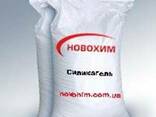 Силикагель КСМГ, ШСМГ, КСКГ, индикаторный - фото 1