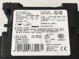 Силовой контактор Siemens 3RT1024-1A 230V 12A 5,5 kW