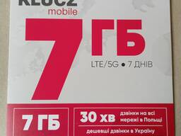 Сим-карта ведущего польского оператора Klucz