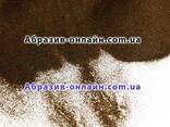 Синтетический Гранатовый песок F80 - фото 1