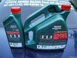 Синтетическое моторное масло Castrol EDGE FST LL 5w-30, 4л - фото 3