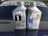 Синтетическое моторное масло Mobil 1 Synthetic SAE 5W-30 1Qt - фото 1