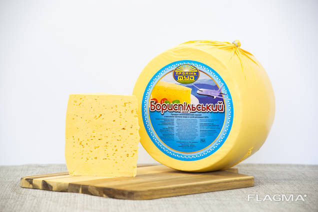 Сирний продукт "Бориспільський" з ароматом топленого молока