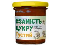 Сироп топинамбура 84% (густой) 400 грамм