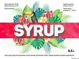 Сиропы - фото 1