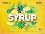 Сиропы - фото 2