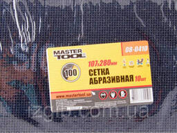 Сітка абразивна Mastertool зерно 100 107х280 мм 10 шт 08-0410 (мт08-0410)