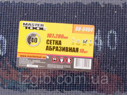 Сітка абразивна Mastertool зерно 40 107х280 мм 10 шт 08-0404 (мт08-0404)