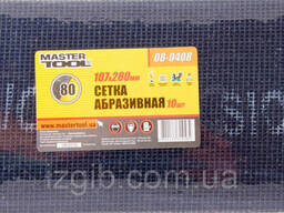 Сітка абразивна Mastertool зерно 80 107х280 мм 10 шт 08-0408 (мт08-0408)