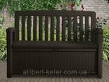 Скамья-сундук Keter Patio Storage Bench 227 L - фото 3